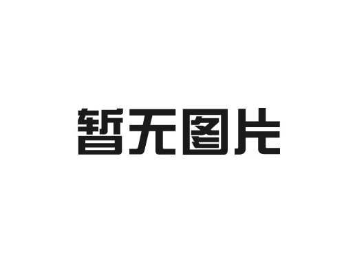 絕緣厚度不合格對(duì)電纜會(huì)產(chǎn)生哪些影響?